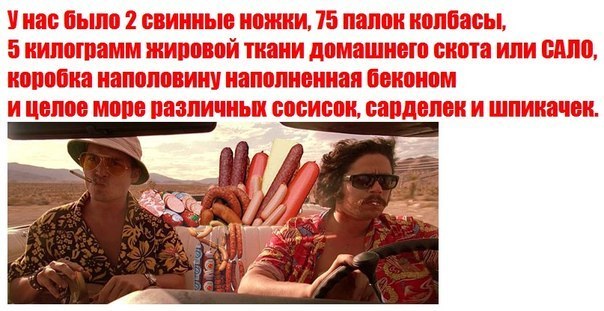 Картинки из Дристоля - 3