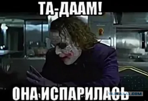 В порту Феодосии слышны взрывы - возможно взорван БДК Новочеркасск