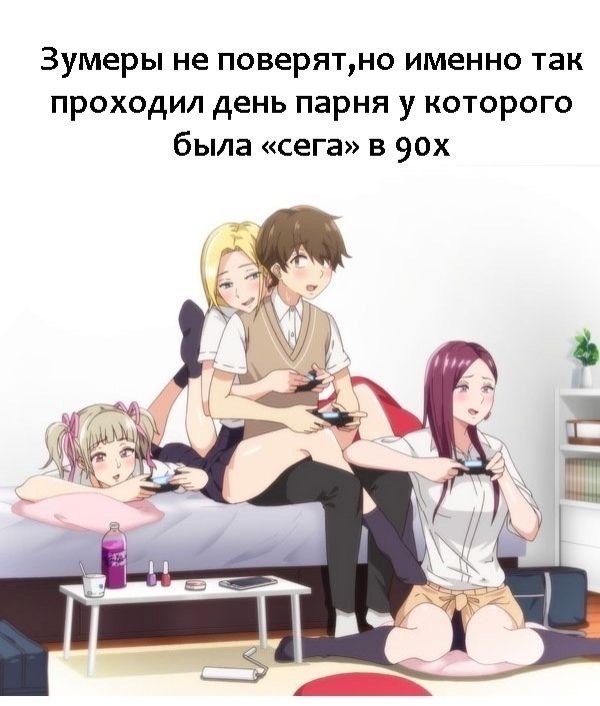 Sega: Веселые и ностальгические картинки