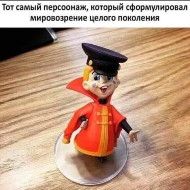 Тлидцать тли от 20 маЛта