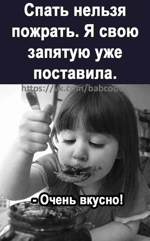 ТРРРРРидцать тРРРРРи от 22 маРРРРта!