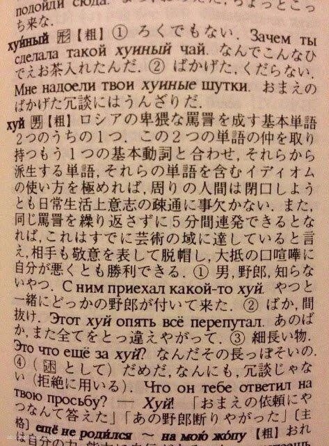 Так себе картинки 31.03.24