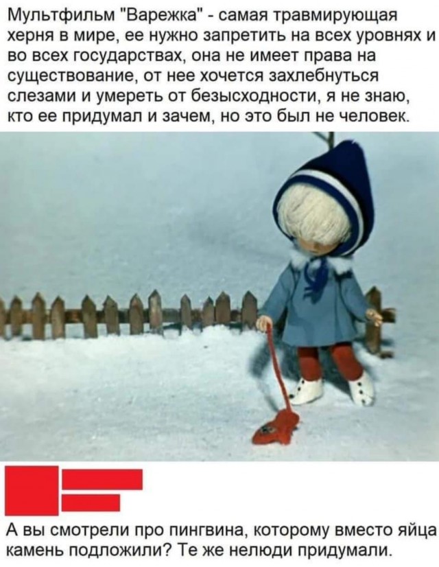 Завалялось тут случайно немного забавных картинок