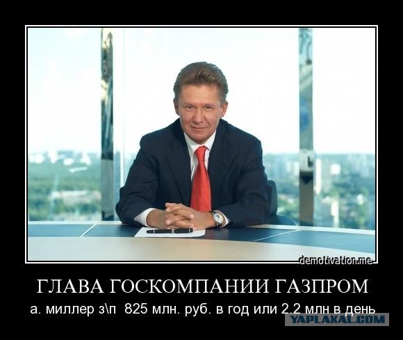 Соцопрос в Великобритании к 80-летию высадки союзников в Нормандии