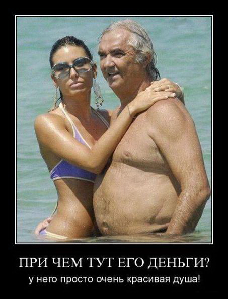 61-летний Григорий Лепс сделал предложение 18-летней студентке МГИМО