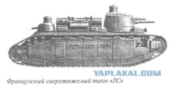 Советские танки, мы тоже лепили гигантов