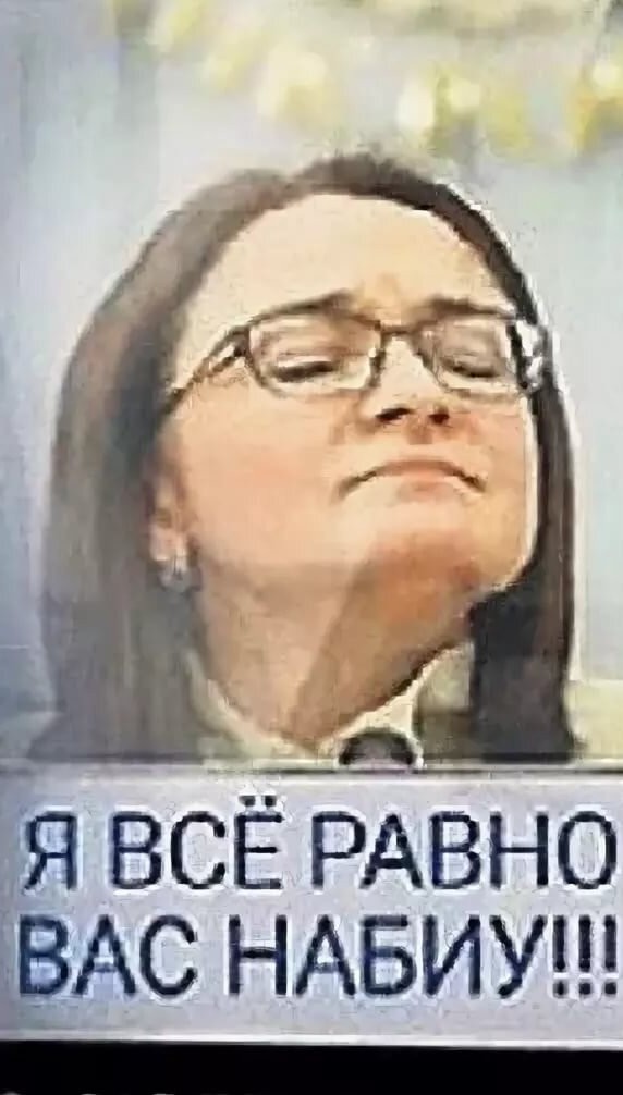ЦБ может поднять ключевую ставку до 18% или даже  20%, по итогам заседания 26 июля