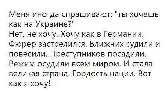 Интервью В. В. Путина в 1996 году