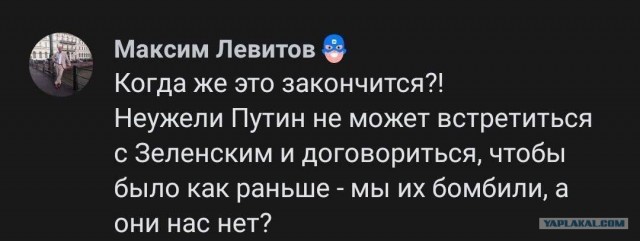 Горит рязанская ГРЭС