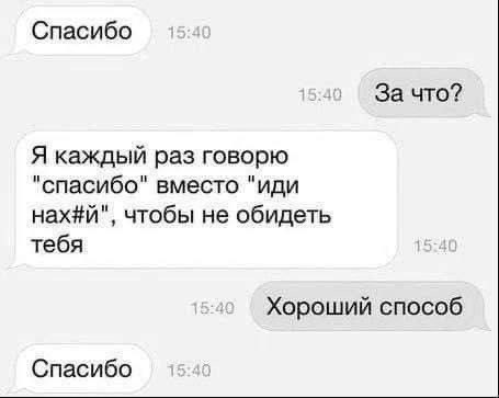 Немного забавных картинок от 01.09.2024