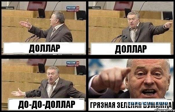 Время - оно такое⁠⁠