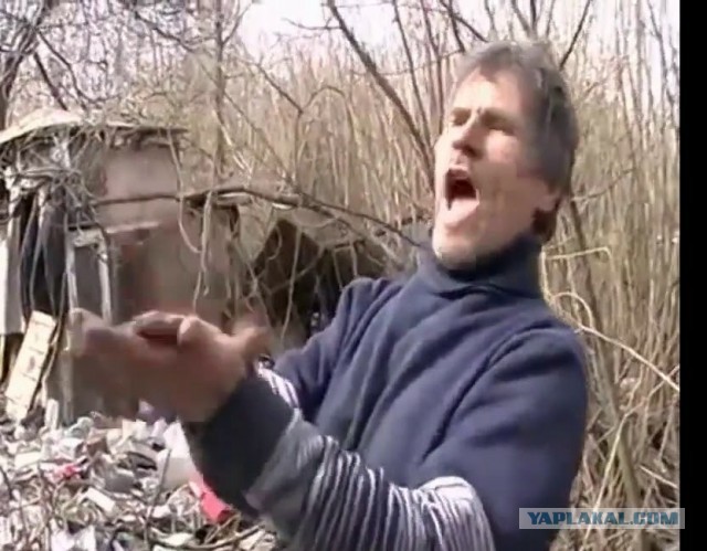 Обгон по обочине
