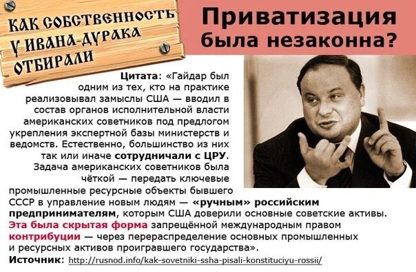 В России усиливается дефицит импортного фармсырья
