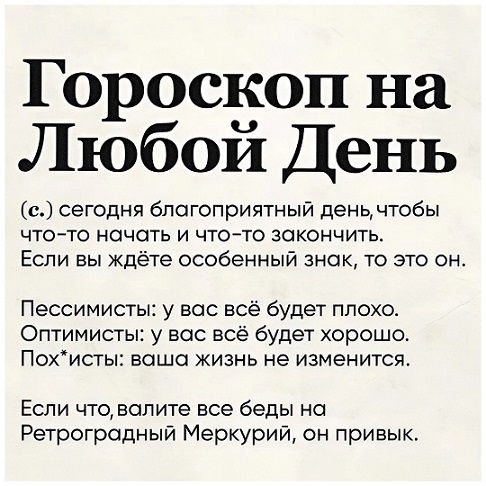 Между нами тает лёд