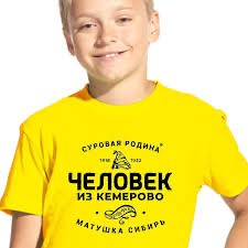 Картинки разные с надписями и без