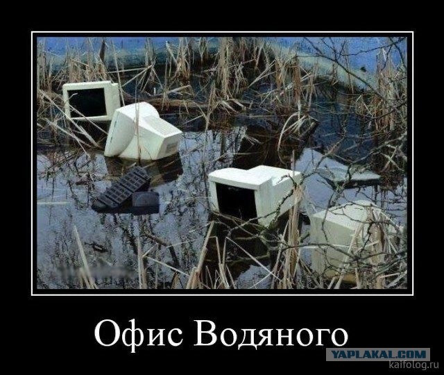 Завалялось тут случайно немного забавных картинок