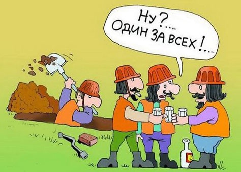 Так себе картинки 26.11.24