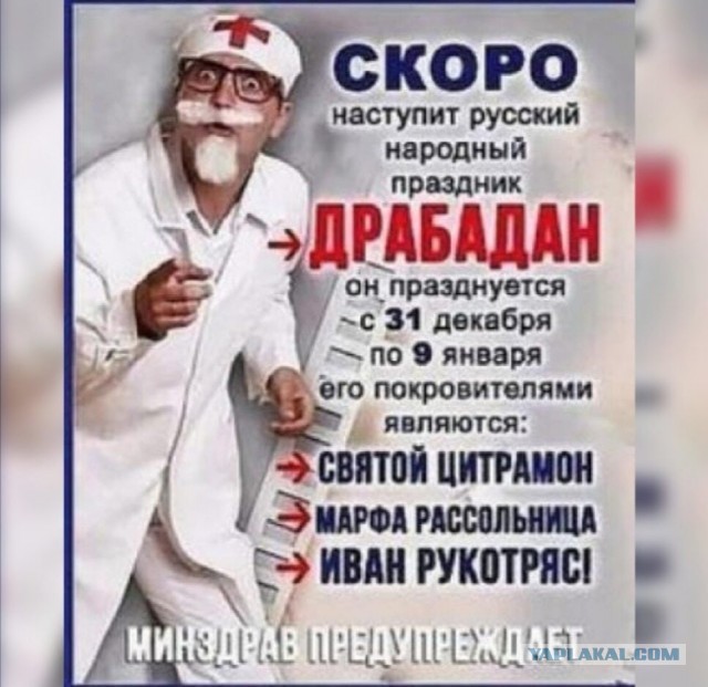 Картинки со стишками депресняшками - 8