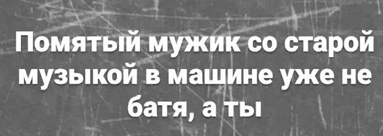 30 картинок на субботу