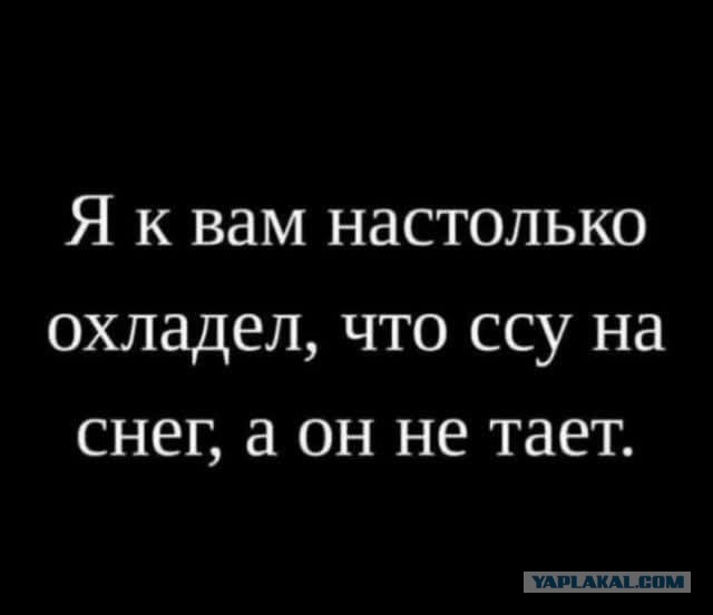 Давайте без «давайте»
