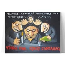 Евросоюз призвали отказаться от Visa и Mastercard