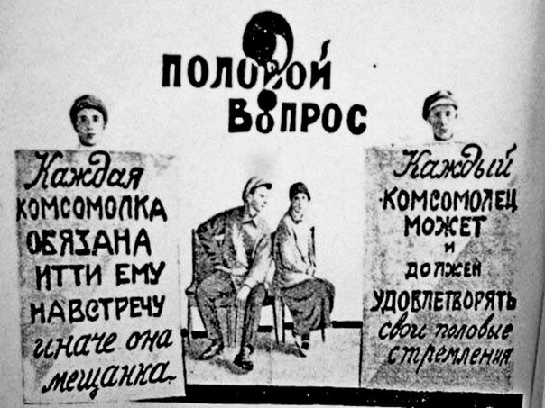 Россиянкам сократят рабочий день на час для повышения рождаемости, — Госдума