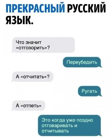 Хотели настоящую Белоснежку?