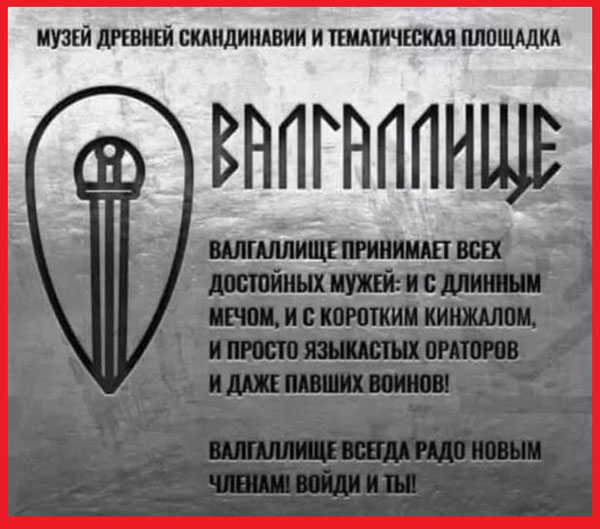 Воскресенье. Август.