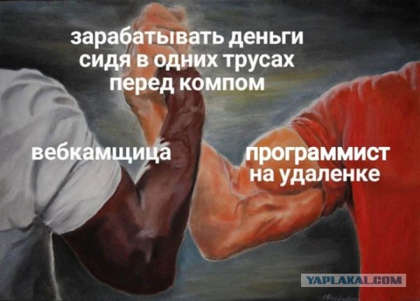 Картинки для деградации 26 (разной степени свежести)