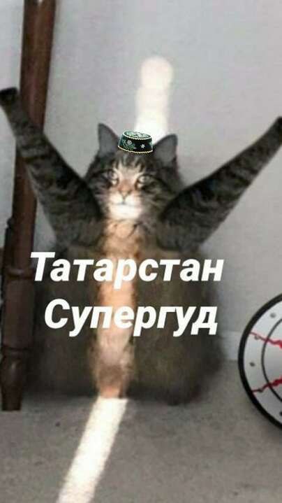 Как выглядел мир, если бы татарская музыка была популярна в США