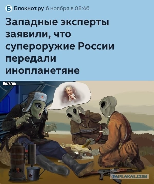 ЦРУ начало охоту на Пригожина: Трамп в ярости от сообщений о появлении российского командира рядом с Мадуро в Венесуэле