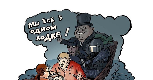 Глава Башкирии предложил приравнять недовольство муниципальной реформой к психическому заболеванию