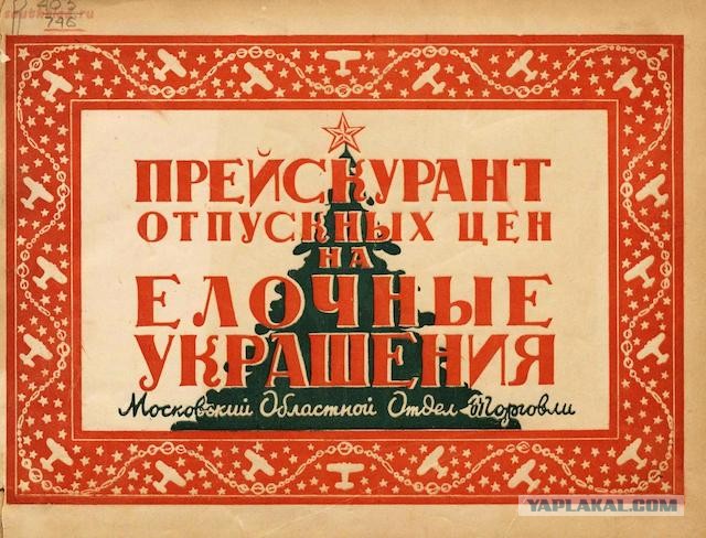 Масло масляное