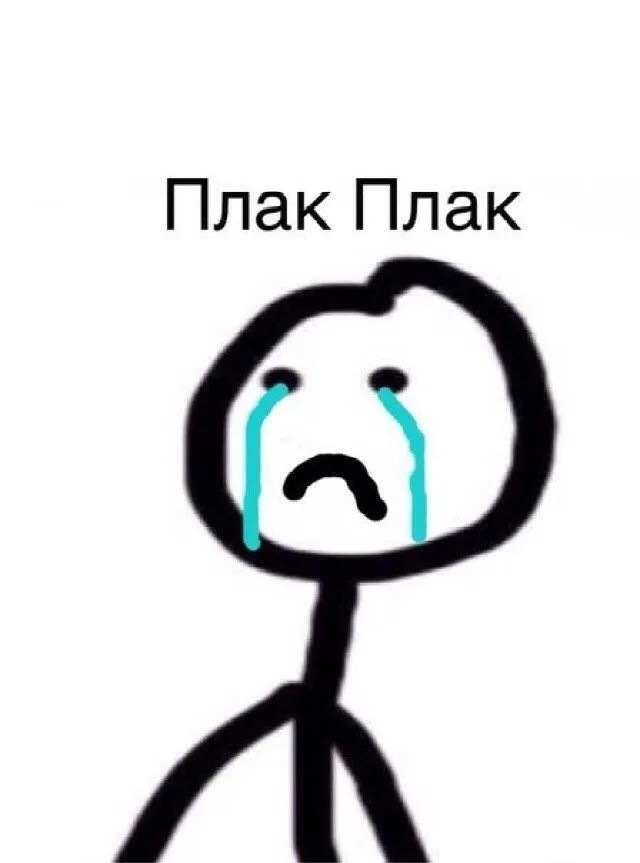 Почему с Айфона дороже?