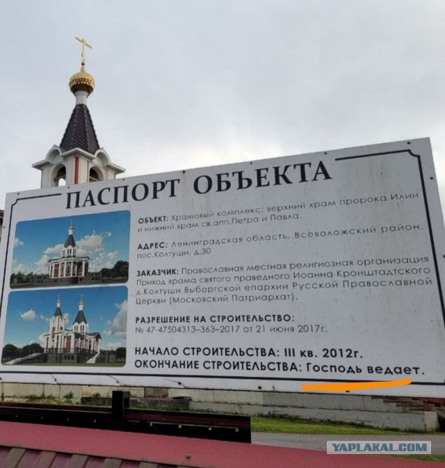 Бессистемные картинки