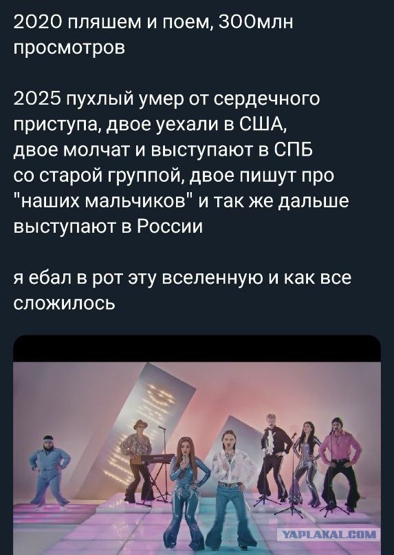 Так себе картинки 13.12.25