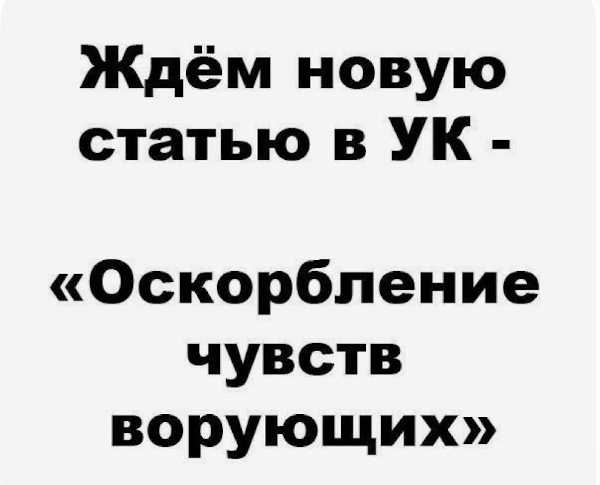 Платный въезд в Москву, центр или отдельные районы может появиться в столице