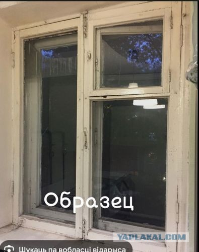 Странные условия работы с серной кислотой