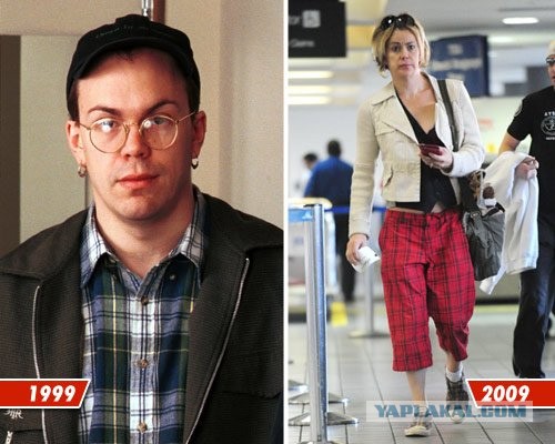 Родственнички