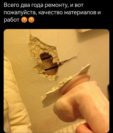 Назовете слово целиком?