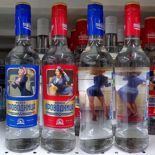 До понедельника остался один вечер