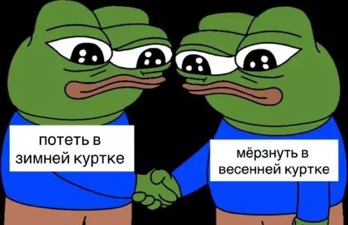 Картиночки, баянчики 04 марта