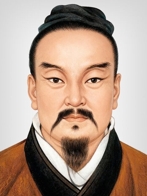 Искусство войны⁠⁠