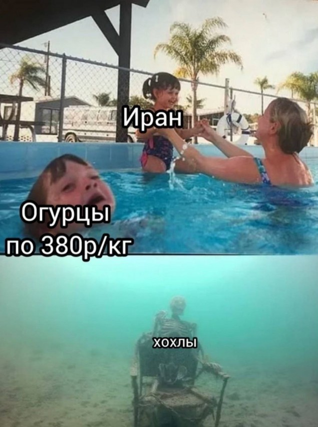 Дегрономикон две единицы