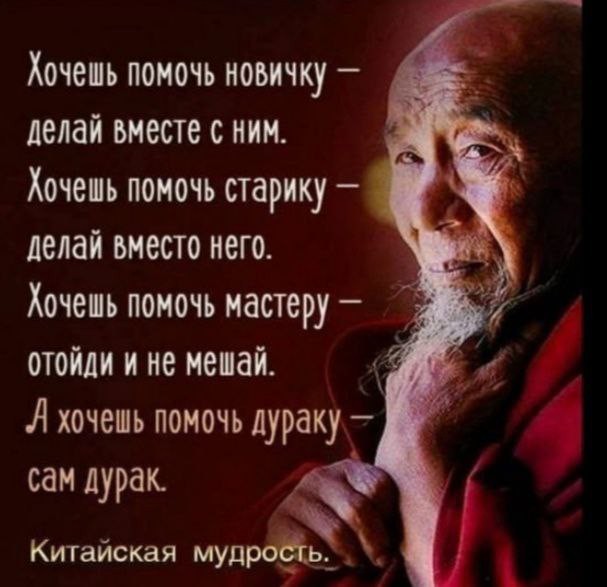 Картиночки, баянчики 27 марта