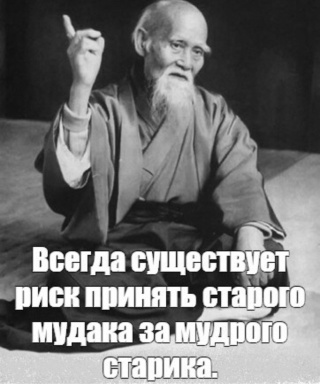 Веселые картинки в понедельник (13.04)