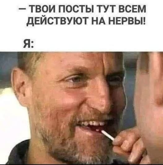 Картинки для деградации 184 (разной степени свежести)