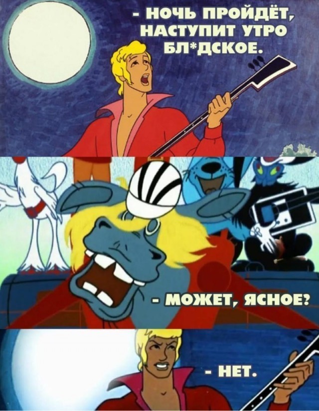 Картинки для деградации 185 (разной степени свежести)