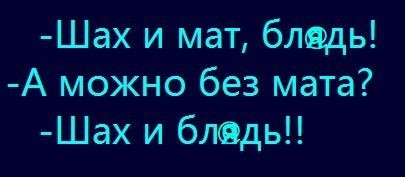 Смогут ли люди выжить на Марсе?