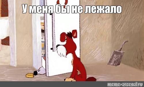 Хорошая девочка